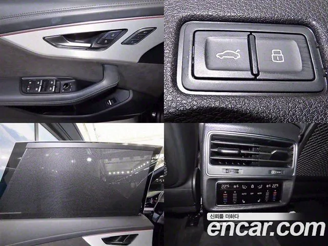Audi Q8 2021 — фото 18