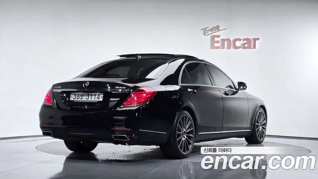 Mercedes-Benz S-Class 2015 — фото 2