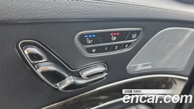 Mercedes-Benz S-Class 2015 — фото 16