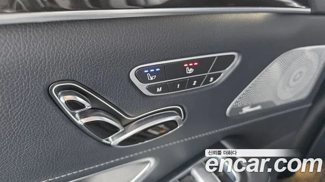 Mercedes-Benz S-Class 2015 — фото 17
