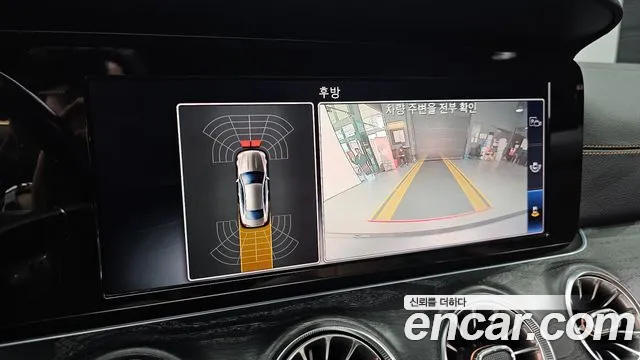 Mercedes-Benz E-Class 2019 — фото 15