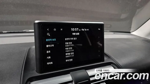 Hyundai Casper 2023 — фото 16