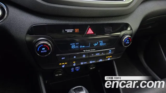 Hyundai Tucson 2017 — фото 16