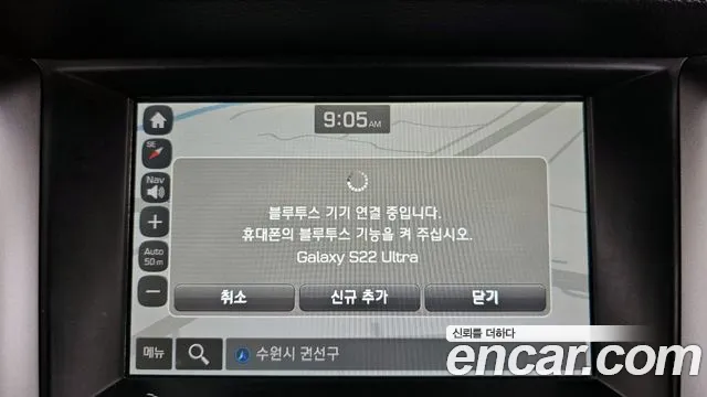 Hyundai Tucson 2016 — фото 16