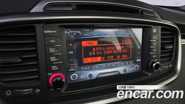 Kia Sorento 2015 — фото 15