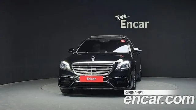 Mercedes-Benz S-Class 2016 — фото 3