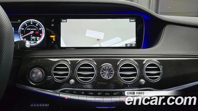 Mercedes-Benz S-Class 2016 — фото 15