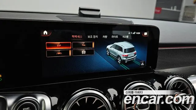 Mercedes-Benz GLB-Class 2021 — фото 16