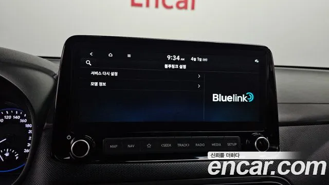 Hyundai Kona 2022 — фото 18