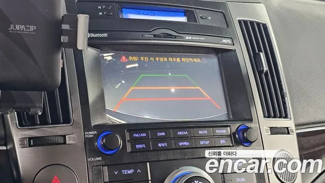 Hyundai Veracruz 2015 — фото 17
