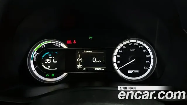 Kia Niro 2017 — фото 8