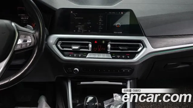 BMW 3-Series 2019 — фото 14
