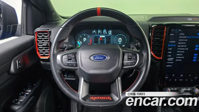 Ford Ranger 2023 — фото 12
