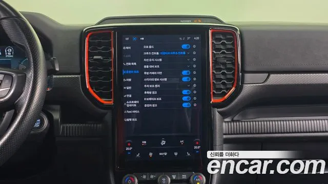 Ford Ranger 2023 — фото 15