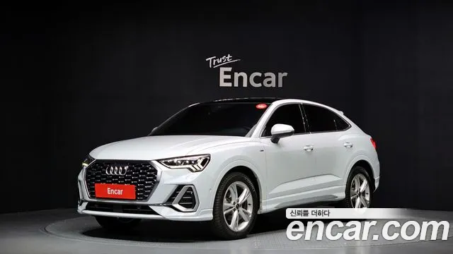 Audi Q3 2023 — фото 1