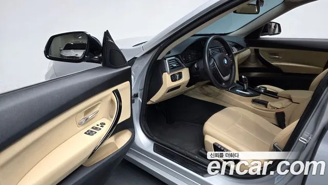 BMW Gran Turismo 2020 — фото 10
