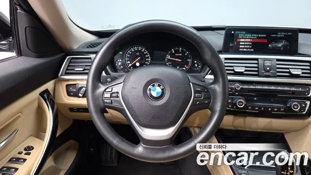BMW Gran Turismo 2020 — фото 12