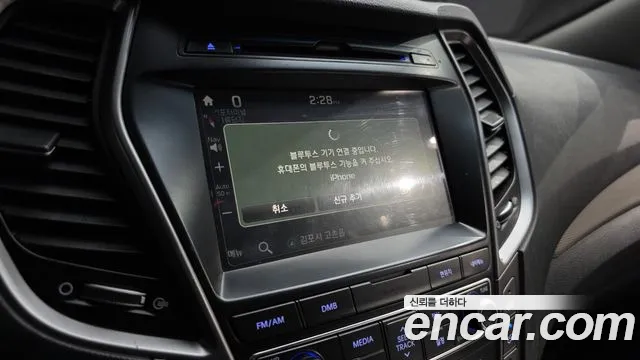 Hyundai Maxcruz 2017 — фото 15