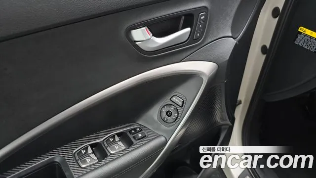 Hyundai Santafe 2015 — фото 17