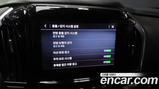 ChevroletGMDaewoo Traverse 2020 — фото 16