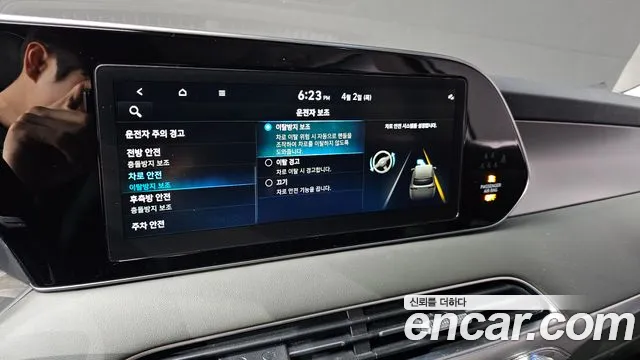 Hyundai Palisade 2021 — фото 17