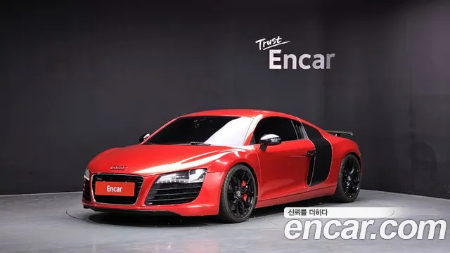 Audi R8