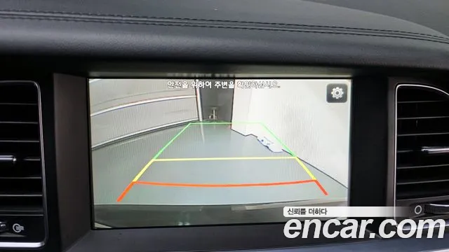 Hyundai Aslan 2015 — фото 15