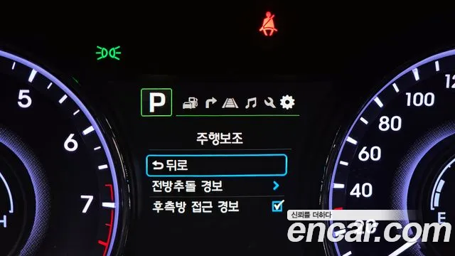 Hyundai Aslan 2015 — фото 16