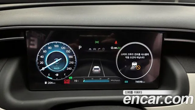 Hyundai Tucson 2022 — фото 8