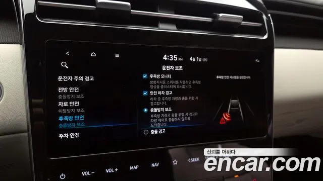 Hyundai Tucson 2022 — фото 16