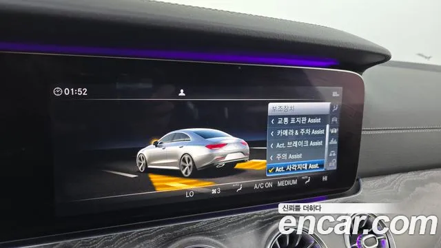 Mercedes-Benz CLS-Class 2019 — фото 16