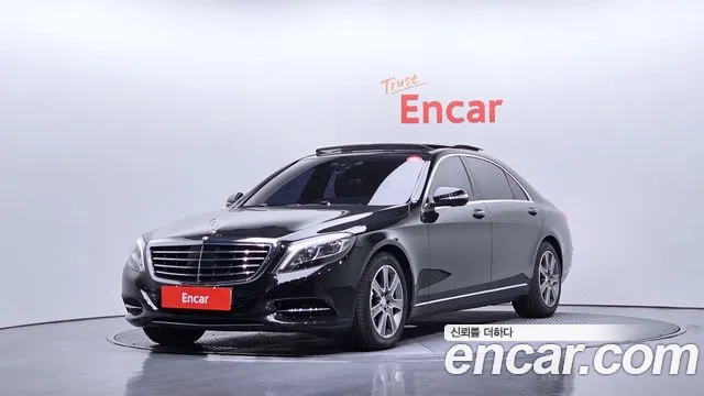 Mercedes-Benz S-Class 2015 — фото 1