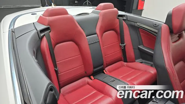 Mercedes-Benz E-Class 2015 — фото 12