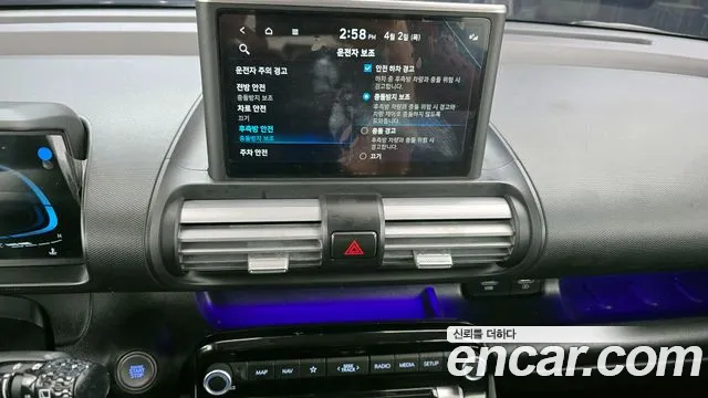 Hyundai Casper 2023 — фото 15
