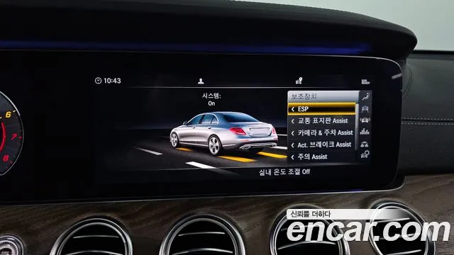 Mercedes-Benz E-Class 2019 — фото 17