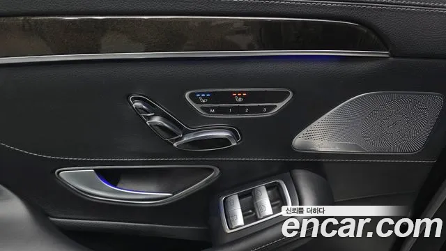 Mercedes-Benz S-Class 2014 — фото 18
