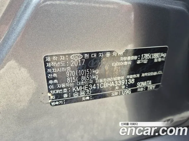 Hyundai Sonata 2017 — фото 10