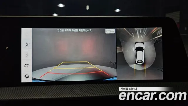 Kia EV6 2023 — фото 15
