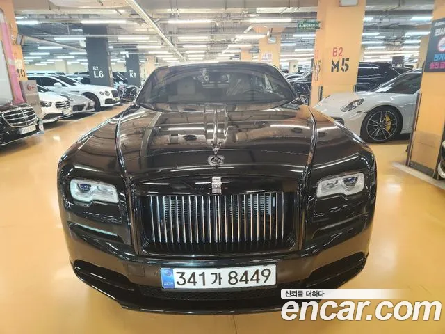 Rolls-Royce Dawn