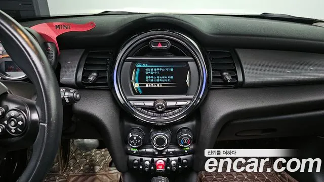 Mini Cooper 2015 — фото 15