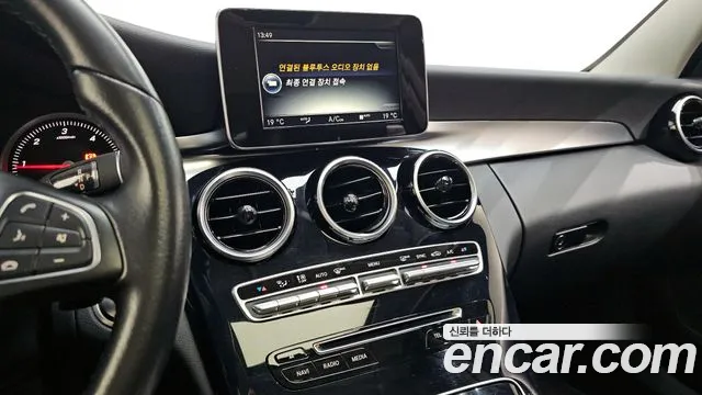 Mercedes-Benz C-Class 2017 — фото 16