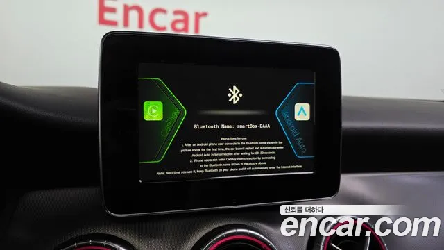 Mercedes-Benz CLA-Class 2018 — фото 16