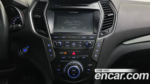 Hyundai Maxcruz 2017 — фото 15