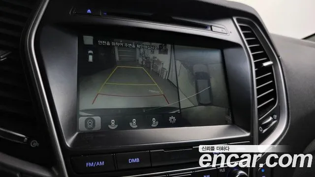 Hyundai Maxcruz 2017 — фото 16