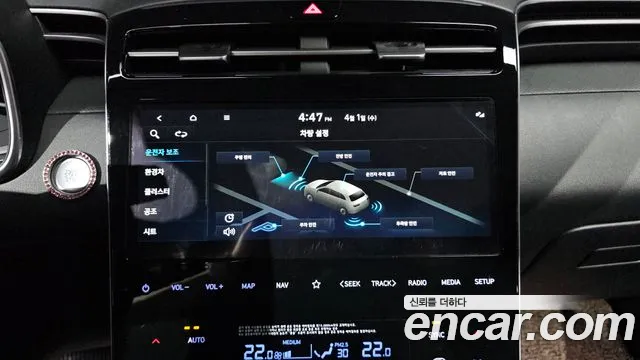 Hyundai Tucson 2022 — фото 14