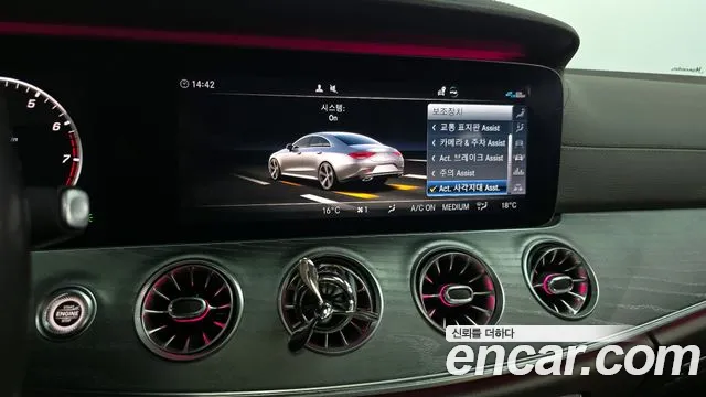 Mercedes-Benz CLS-Class 2020 — фото 16