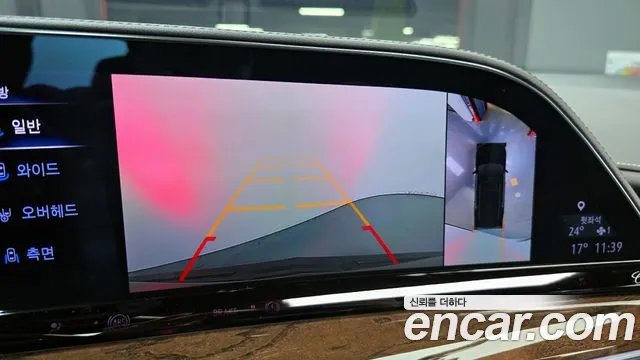 Cadillac Escalade 2023 — фото 16