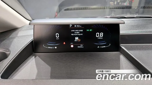 Hyundai Staria 2023 — фото 8