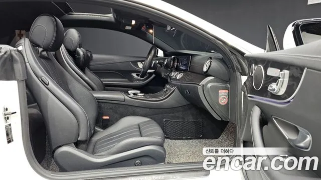 Mercedes-Benz E-Class 2019 — фото 10
