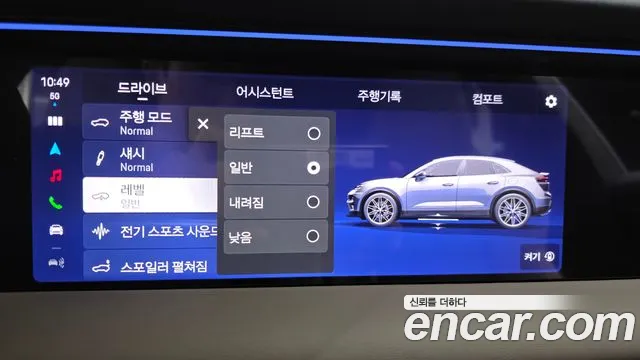 Porsche Macan 2025 — фото 16